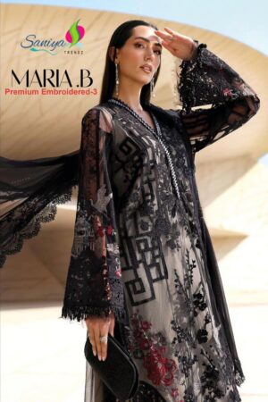Mehboob Tex Ombre Nx Vol 12 Pakistani Salwar Suits Rehmat Boutique