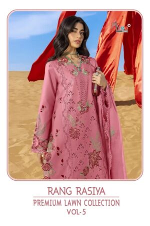 Shree Rang Rasiya Lawn Cotton Pakistani Salwar Suits Rehmat Boutique