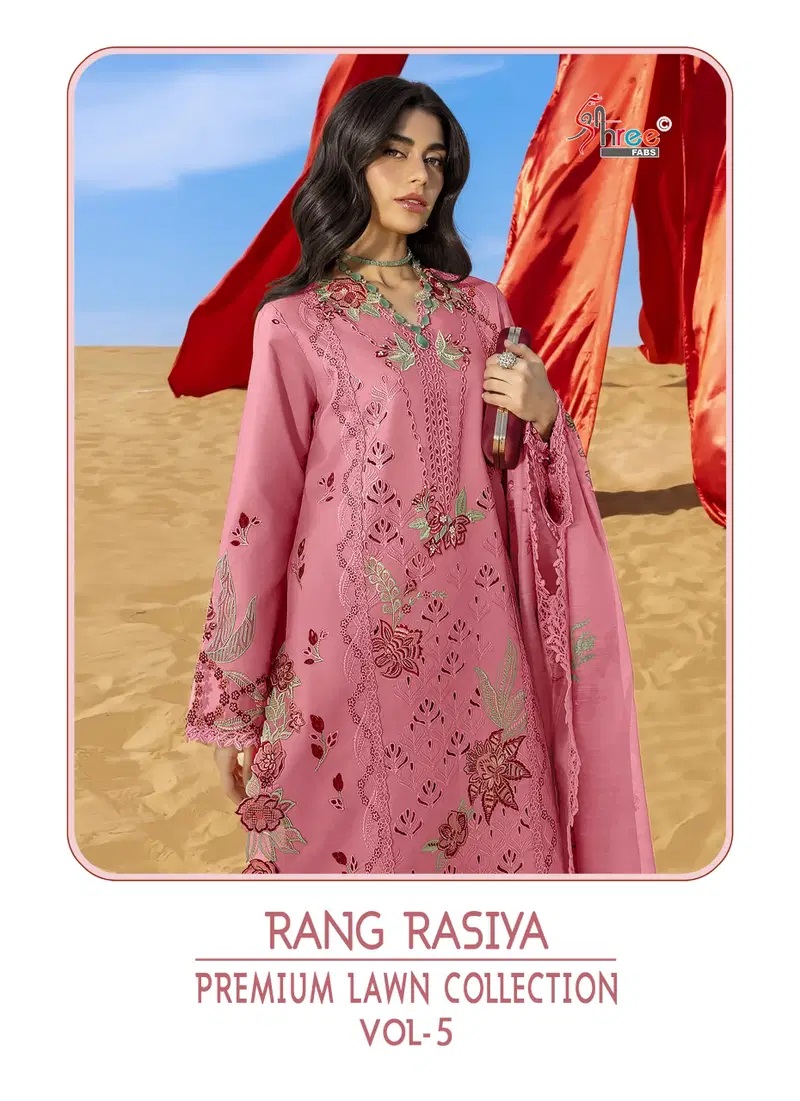 1780755581 Shree Rang Rasiya Lawn Cotton Pakistani Salwar Suits Rehmat Boutique Shree Rang Rasiya Lawn Cotton Pakistani Salwar Suits Rehmat Boutique