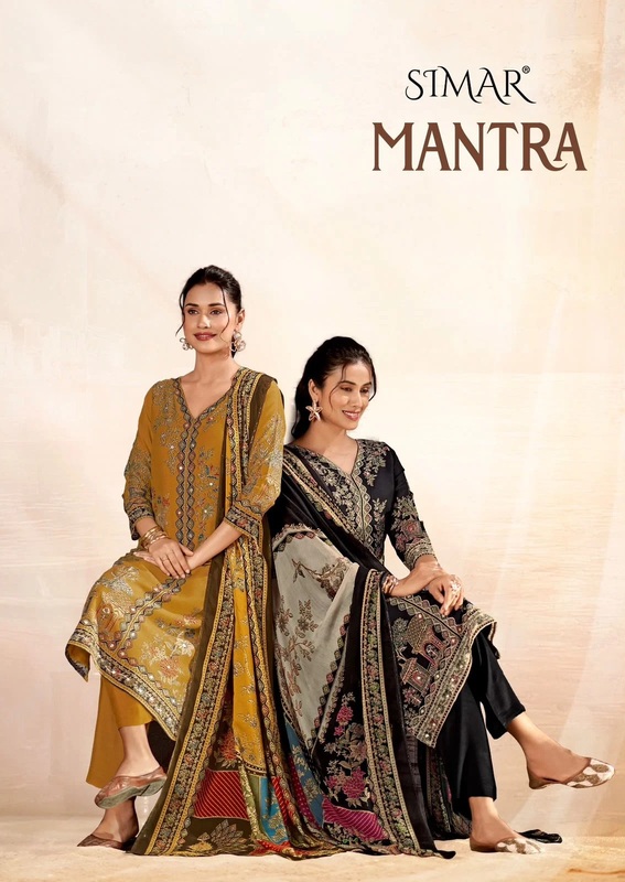 1780761060 Glossy Simar Mantra Lawn Cotton Hand Work Salwar Kameez Rehmat Boutique Glossy Simar Mantra Lawn Cotton Hand Work Salwar Kameez Rehmat Boutique