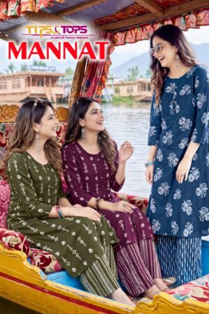 Tips And Tops Mannat Printed Kurti With Bottom Collection Rehmat Boutique