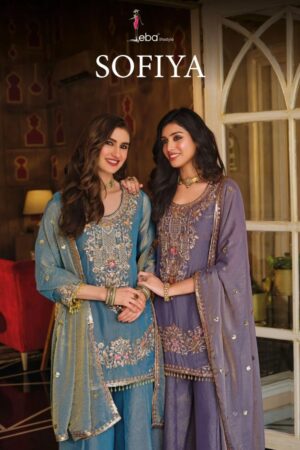 Eba Sofiya Nc Beads Worked Salwar Kameez Collection Rehmat Boutique