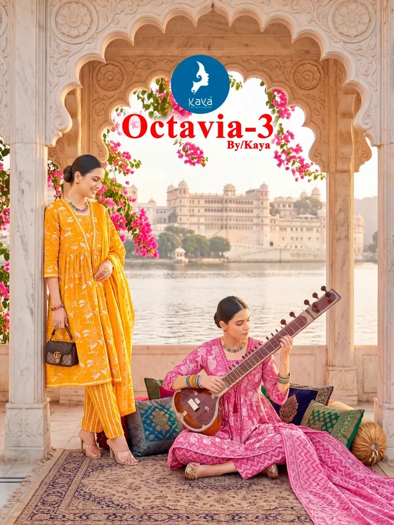 1781066476 Kaya Octavia Vol 3 Cotton Anarkali Kurti With Bottom Dupatta Rehmat Boutique Kaya Octavia Vol 3 Cotton Anarkali Kurti With Bottom Dupatta Rehmat Boutique