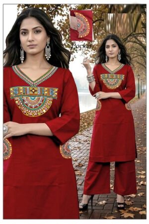 Lrc 09 Dhabu Cotton Kurti With Bottom Collection Rehmat Boutique