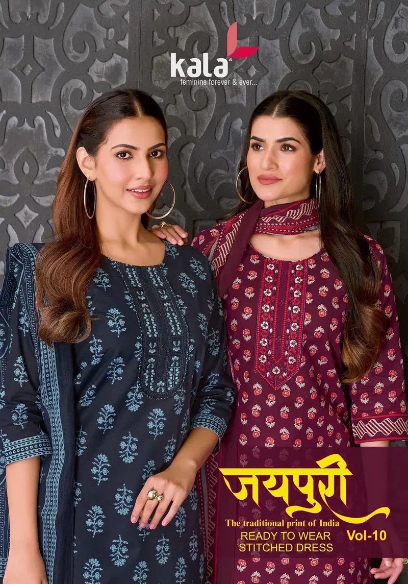 1781190868 Kala Jaipuri Vol 10 Jaipuri Cotton Kurti Pant With Dupatta Rehmat Boutique Kala Jaipuri Vol 10 Jaipuri Cotton Kurti Pant With Dupatta Rehmat Boutique