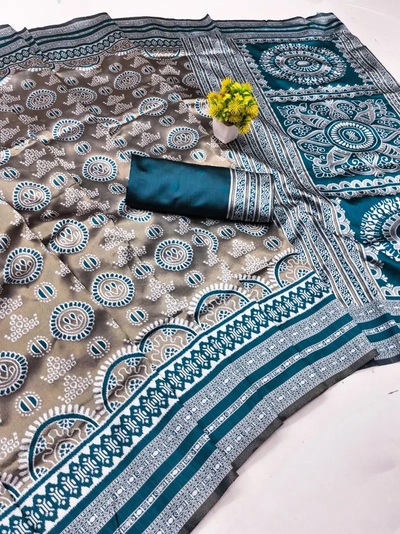 1781195123 Banarasi 45253 Soft Silk Traditional Saree Collection Rehmat Boutique Banarasi 45253 Soft Silk Traditional Saree Collection Rehmat Boutique