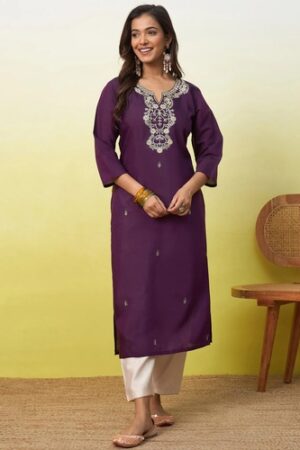 Vp 9877 Viscose Embroidered Kurti Below 300 Price Rehmat Boutique