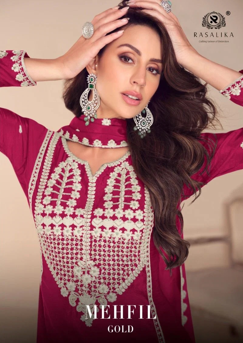1781426335 Rasalika Mehfil Gold Chinon Silk Designer Salwar Kameez Rehmat Boutique Rasalika Mehfil Gold Chinon Silk Designer Salwar Kameez Rehmat Boutique