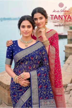 Kashvi Tanya Vol 3 Dull Moss Saree Collection Rehmat Boutique
