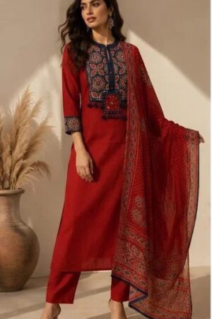 Nisha K 1054 Cotton Kurti With Bottom Dupatta Rehmat Boutique