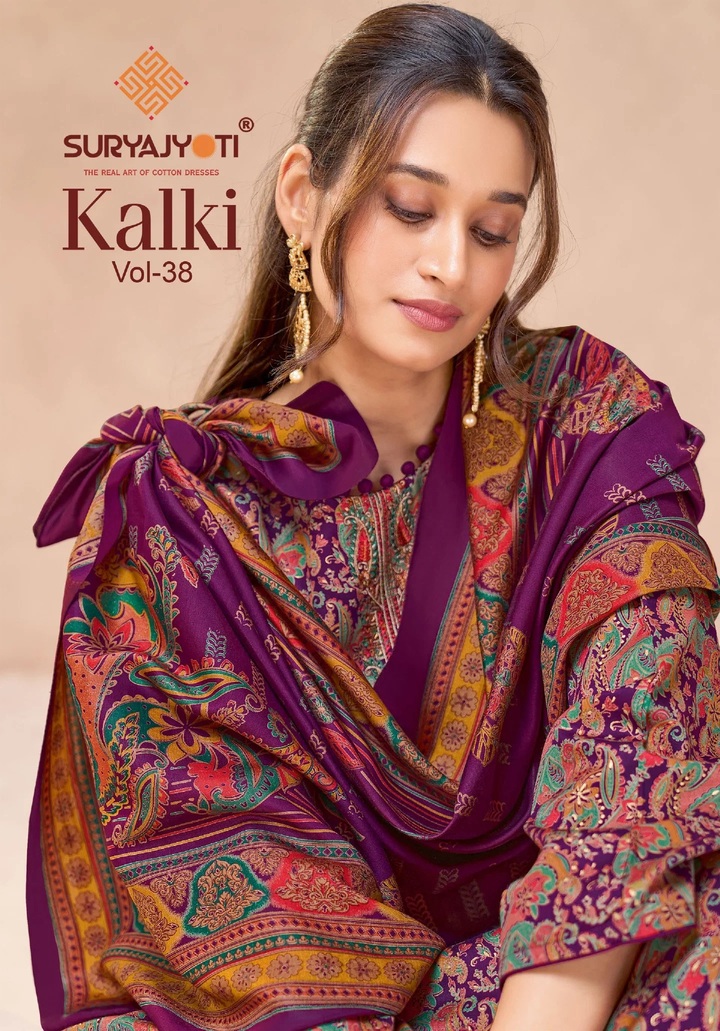 1781755092 Suryajyoti Kalki Vol 38 Printed Dress Material Collection Rehmat Boutique Suryajyoti Kalki Vol 38 Printed Dress Material Collection Rehmat Boutique