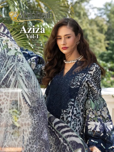 1781795734 Alzohaib Aziza 1543 To 1546 Cotton Patch Work Salwar Kameez Rehmat Boutique Alzohaib Aziza 1543 To 1546 Cotton Patch Work Salwar Kameez Rehmat Boutique