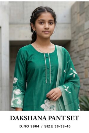 Dakshana 9964 Berlin Printed Kids Kurti Pant With Dupatta Rehmat Boutique