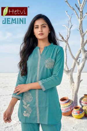 Hetvi Jemini Vertican Stylish Top With Bottom Collection Rehmat Boutique