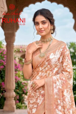Kashvi Ruhani Vol 25 Dull Moss Printed Saree Collection Rehmat Boutique
