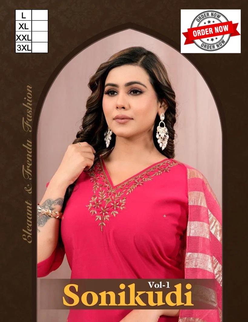 1782015933 Beauty Sonikudi Vol 1 Roman Silk Hand Work Kurti Set Rehmat Boutique Beauty Sonikudi Vol 1 Roman Silk Hand Work Kurti Set Rehmat Boutique