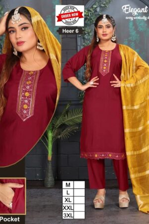 Beauty Heer Vol 1 Roman Silk Lining Kurti With Bottom Dupatta Rehmat Boutique