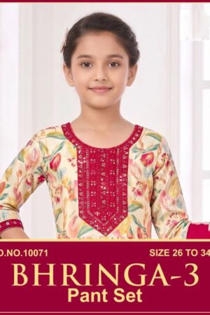 Bhringa 10071 Mul Chanderi Kids Kurti set Collection Rehmat Boutique