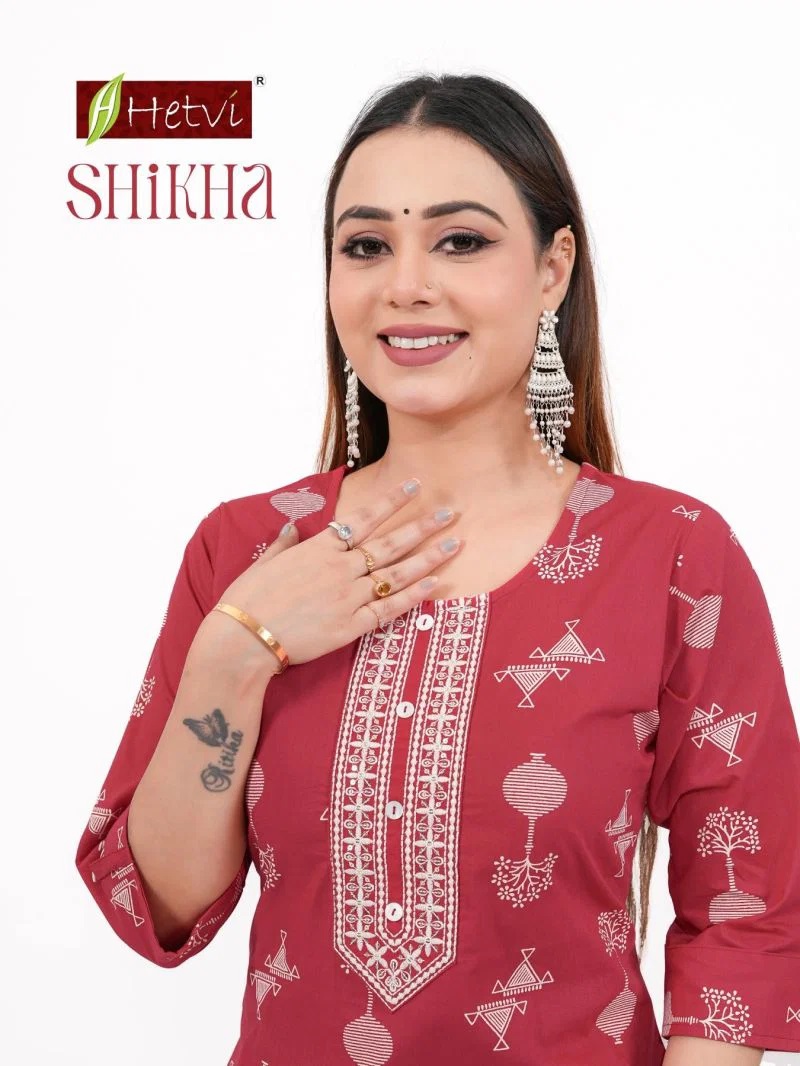 1782188725 Hetvi Shikha Dhabu Cotton Daily Wear Kurti With Bottom Rehmat Boutique Hetvi Shikha Dhabu Cotton Daily Wear Kurti With Bottom Rehmat Boutique