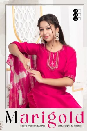 Marigold Vartican Plain Girls Kurti Bottom With Dupatta Collection Rehmat Boutique