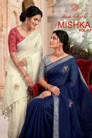 Kashvi Mishka Vol 1 Linen Diamond Work Saree Collection Rehmat Boutique
