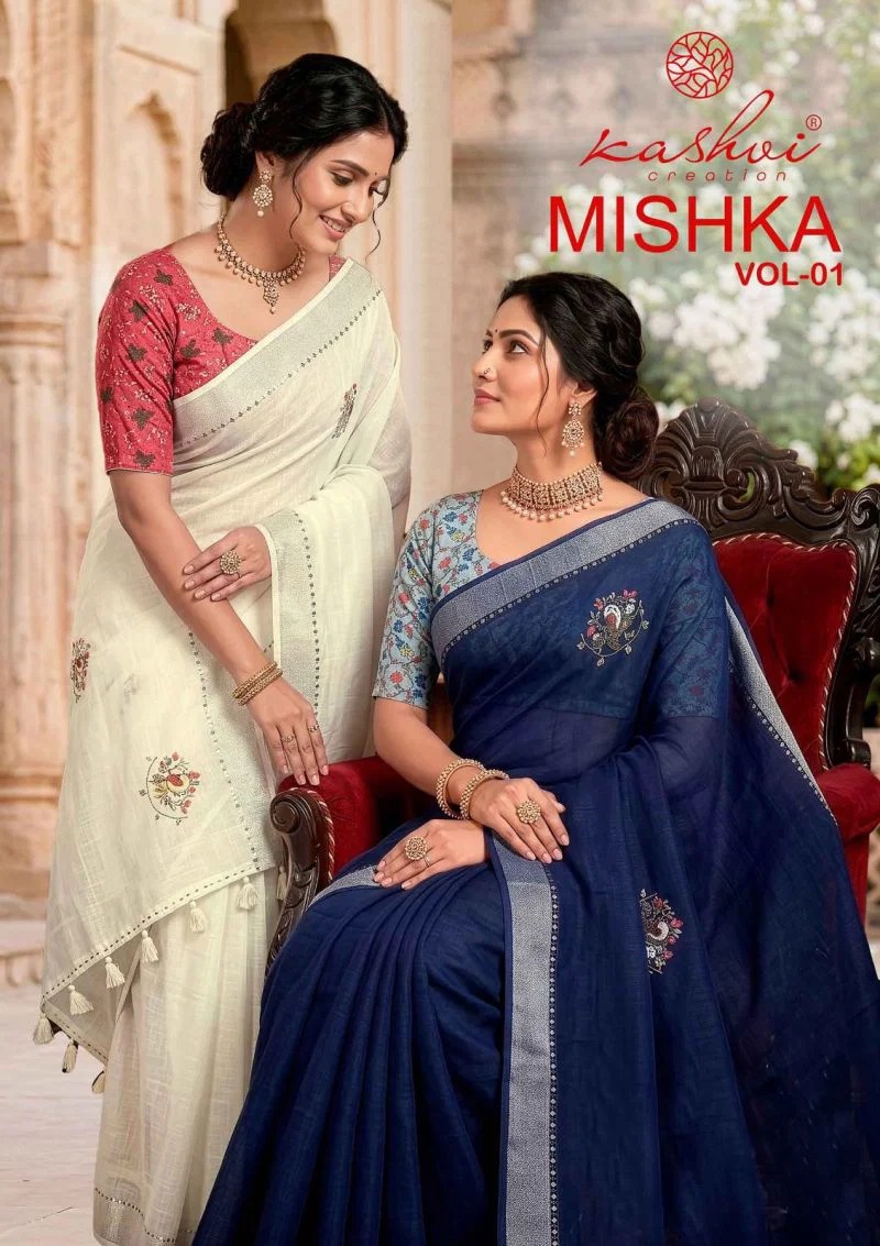 1782276546 Kashvi Mishka Vol 1 Linen Diamond Work Saree Collection Rehmat Boutique Kashvi Mishka Vol 1 Linen Diamond Work Saree Collection Rehmat Boutique
