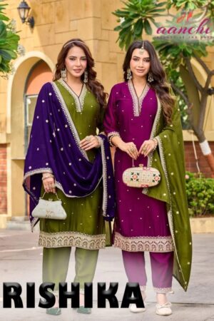 Aanchi Rishika Vichitra Silk Kurti Set With Dupatta Rehmat Boutique