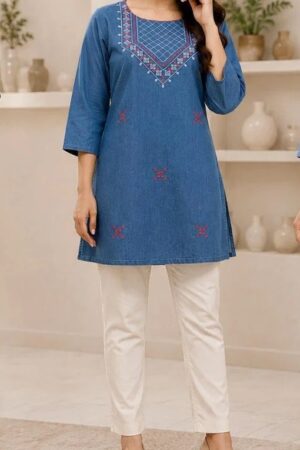 Tlc Vol 13 Denim Casual Wear Short Kurti Collection Rehmat Boutique