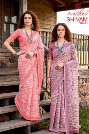 Kashvi Shivam Vol 1 Moss Silk Printed Saree Manufacturer India Rehmat Boutique