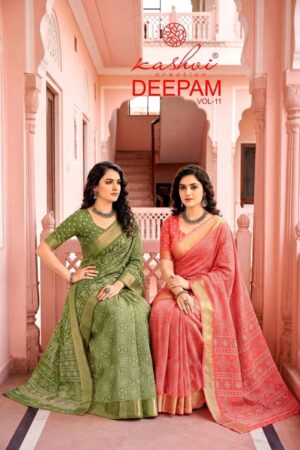 Kashvi Deepam Vol 11 Dola Silk Daily Wear Printed Saree Supplier In India Rehmat Boutique
