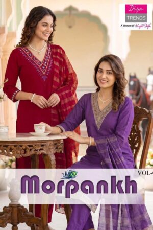 Diya Trends Morpankh Vol 1 Embroidered Kurti With Bottom Dupatta Rehmat Boutique