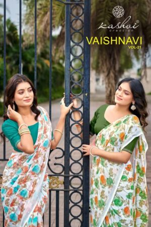 Kashvi Vaishnavi Vol 21 Georgette Printed Saree Suppliers Rehmat Boutique