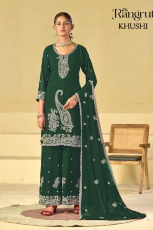 Rangrut Khushi Georgette Readymade Embroidery Salwar Palazzo With Dupatta Rehmat Boutique