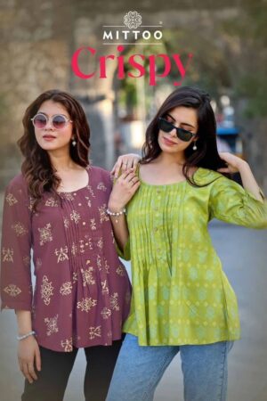 Mittoo Crispy Daily Wear Ladies Printed Short Top Below 300 Wholesale Price Rehmat Boutique