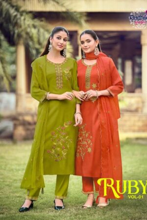 Radhika Ruby Vol 1 Embroidered Work Kurti Bottom With Dupatta Rehmat Boutique