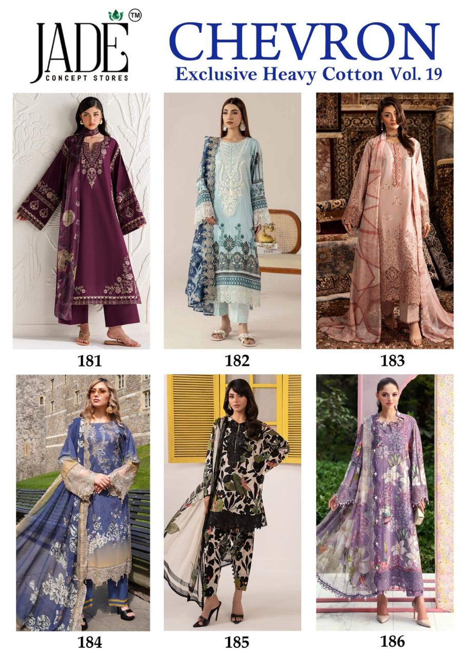 20260609143441.1780918067327296892 Jade Chevron Vol 19 Lawn Cotton Readymade Suits Rehmat Boutique Jade Chevron Vol 19 Lawn Cotton Readymade Suits Rehmat Boutique