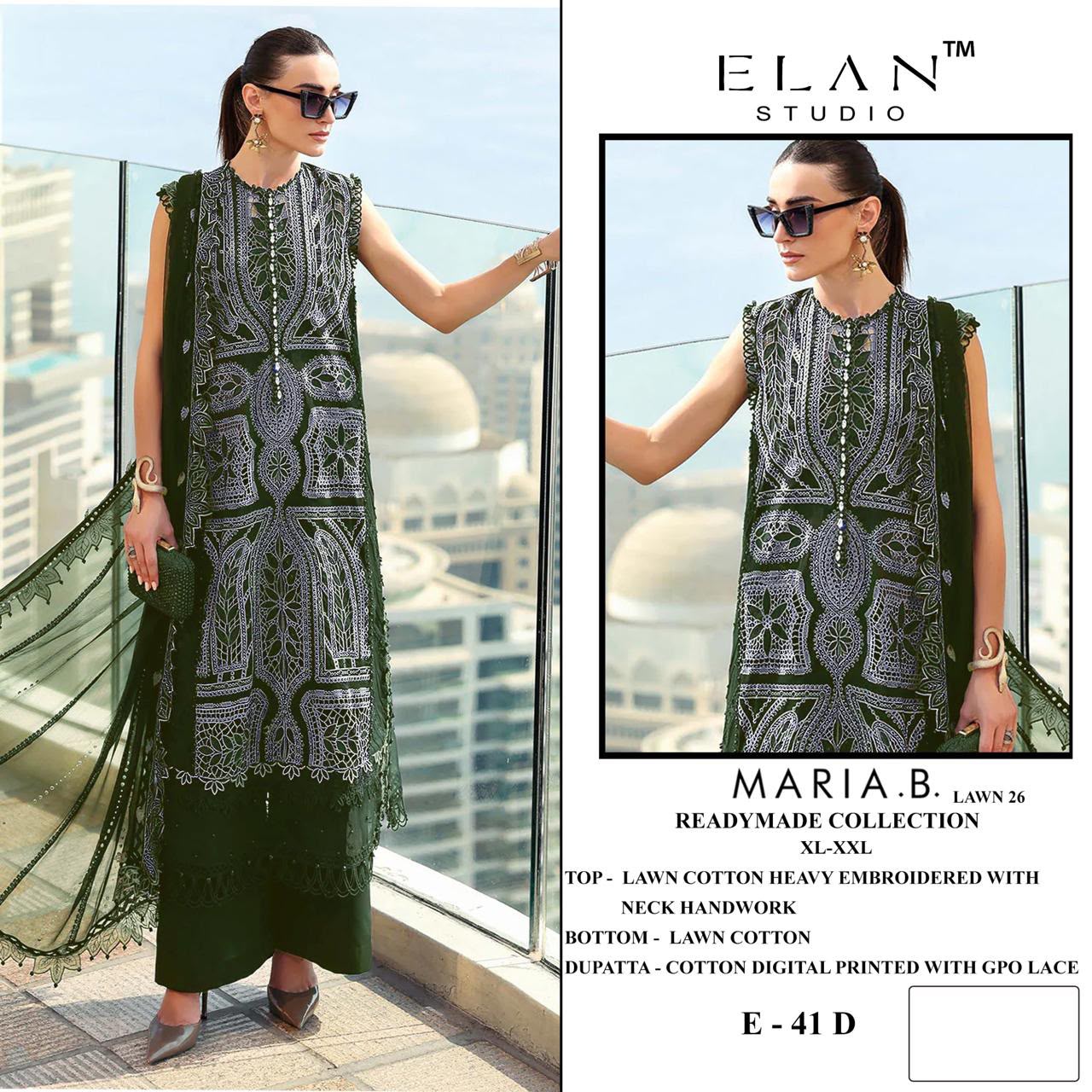 20260610031606.elan e 41 a to d17810014312016672300 Elan E 41 A To D Cotton Embroidered Pakistani Salwar Suits Rehmat Boutique Elan E 41 A To D Cotton Embroidered Pakistani Salwar Suits Rehmat Boutique