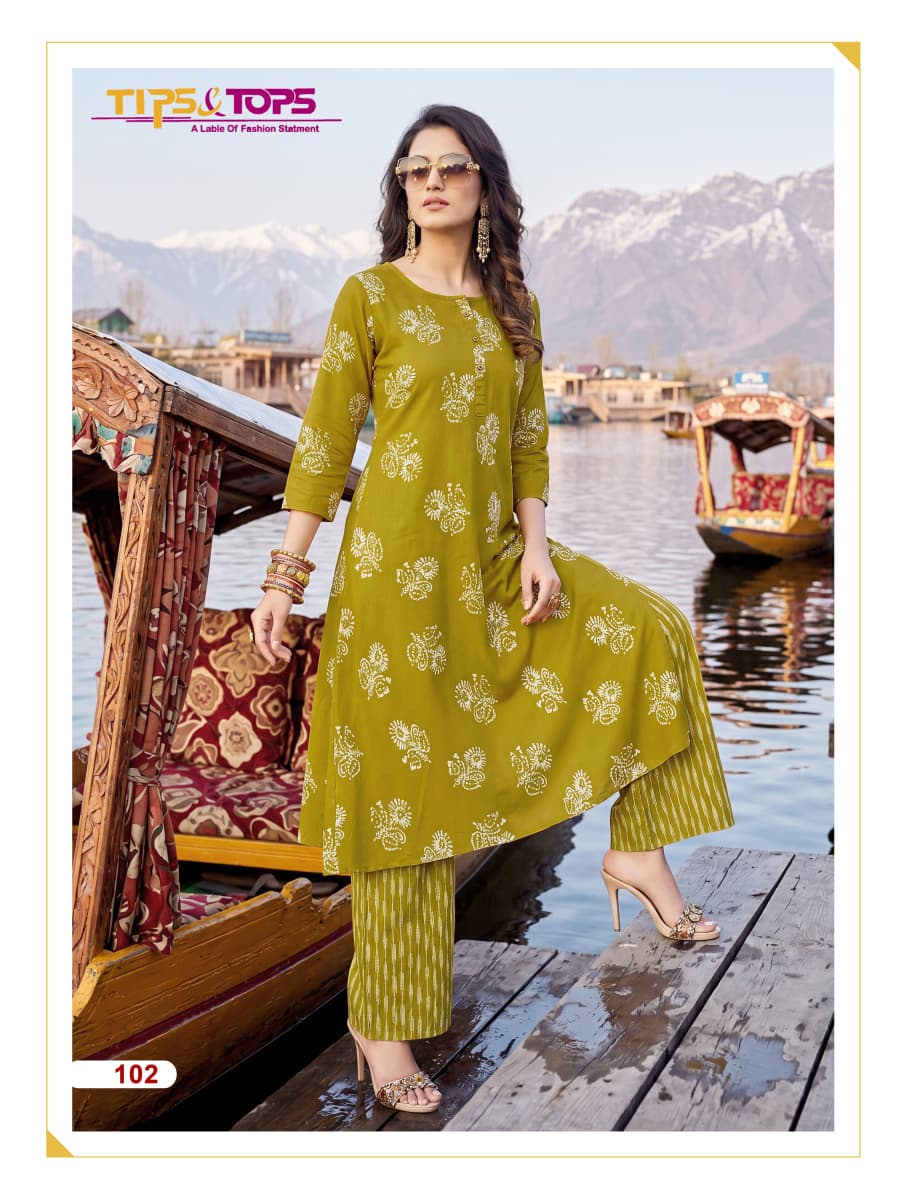20260610042333.tips and tops mannat1780986519195943118 Tips And Tops Mannat Printed Kurti With Bottom Collection Rehmat Boutique Tips And Tops Mannat Printed Kurti With Bottom Collection Rehmat Boutique
