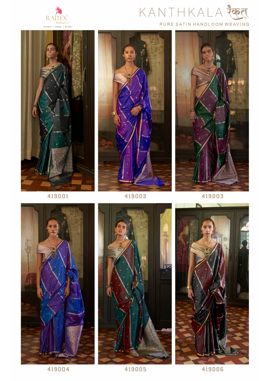 20260611135327.rajtex kanthkala rangkat1781174901508197064 Rajtex Kanthkala Rangkat Handloom Saree Collection Rehmat Boutique Rajtex Kanthkala Rangkat Handloom Saree Collection Rehmat Boutique