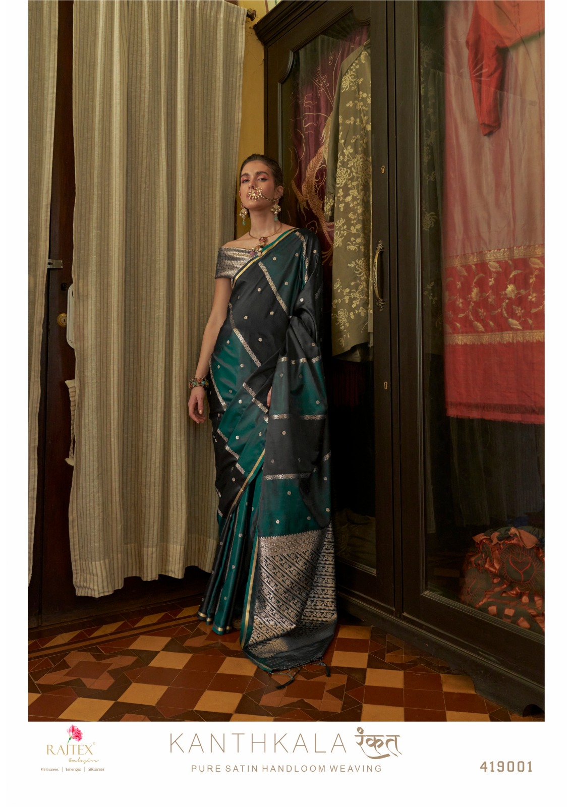 20260611135327.rajtex kanthkala rangkat1781174901816114801 Rajtex Kanthkala Rangkat Handloom Saree Collection Rehmat Boutique Rajtex Kanthkala Rangkat Handloom Saree Collection Rehmat Boutique