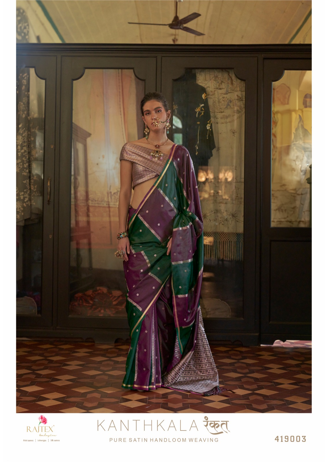 20260611135327.rajtex kanthkala rangkat1781174901867942458 Rajtex Kanthkala Rangkat Handloom Saree Collection Rehmat Boutique Rajtex Kanthkala Rangkat Handloom Saree Collection Rehmat Boutique