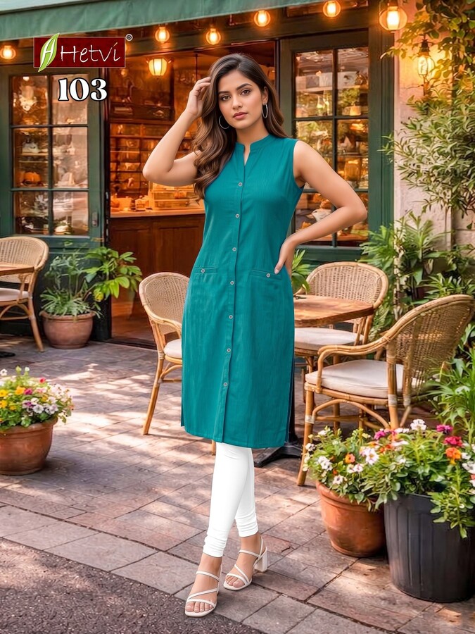 20260611145638.17811623981062651126 Hetvi Coconut Silk Daily Wear Kurti Online at Best Prices Rehmat Boutique Hetvi Coconut Silk Daily Wear Kurti Online at Best Prices Rehmat Boutique