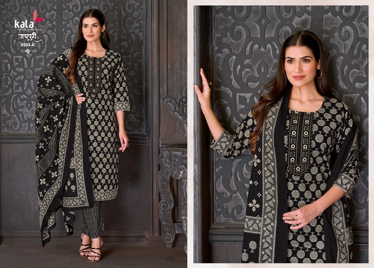 20260611151428.17811599911414443470 Kala Jaipuri Vol 10 Jaipuri Cotton Kurti Pant With Dupatta Rehmat Boutique Kala Jaipuri Vol 10 Jaipuri Cotton Kurti Pant With Dupatta Rehmat Boutique