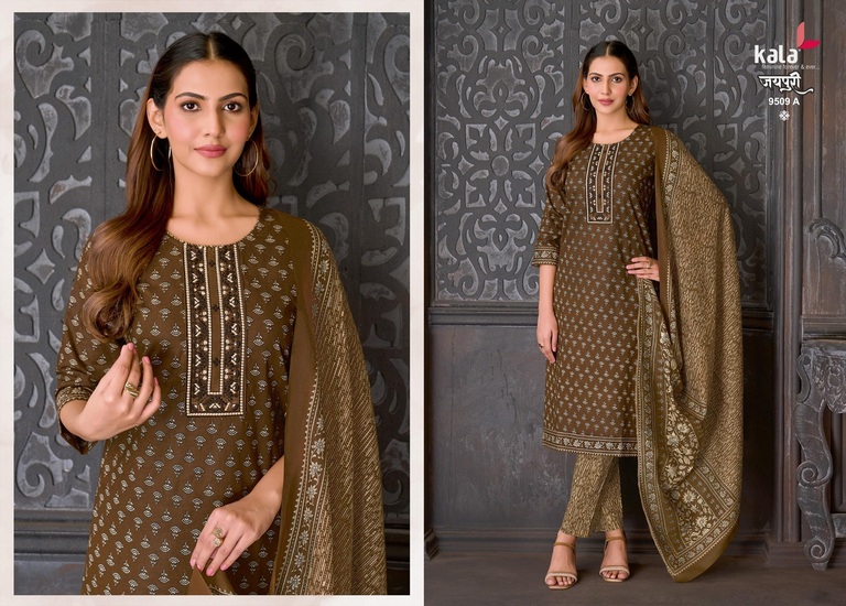 20260611151428.17811599911490646332 Kala Jaipuri Vol 10 Jaipuri Cotton Kurti Pant With Dupatta Rehmat Boutique Kala Jaipuri Vol 10 Jaipuri Cotton Kurti Pant With Dupatta Rehmat Boutique