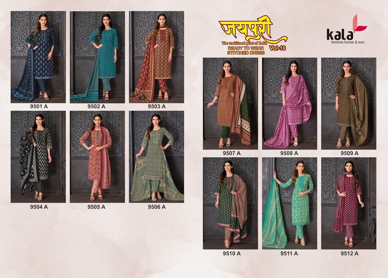 20260611151428.17811599911674252734 Kala Jaipuri Vol 10 Jaipuri Cotton Kurti Pant With Dupatta Rehmat Boutique Kala Jaipuri Vol 10 Jaipuri Cotton Kurti Pant With Dupatta Rehmat Boutique