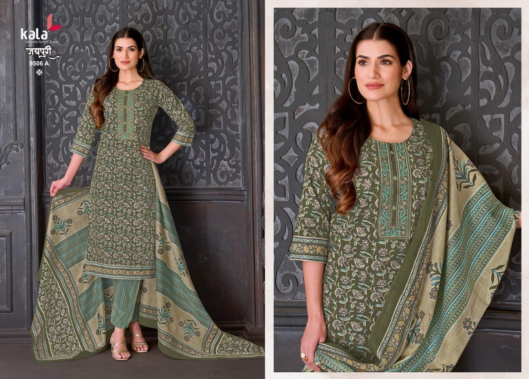 20260611151428.1781159991529467471 Kala Jaipuri Vol 10 Jaipuri Cotton Kurti Pant With Dupatta Rehmat Boutique Kala Jaipuri Vol 10 Jaipuri Cotton Kurti Pant With Dupatta Rehmat Boutique