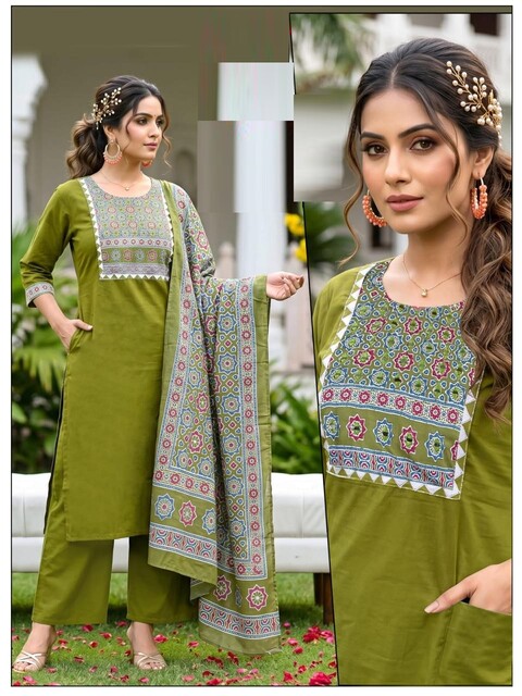 20260615154736.lrc 1317815209431590254581 Lrc 13 Dhabu Cotton Daily Wear Kurti With Bottom Dupatta Rehmat Boutique Lrc 13 Dhabu Cotton Daily Wear Kurti With Bottom Dupatta Rehmat Boutique