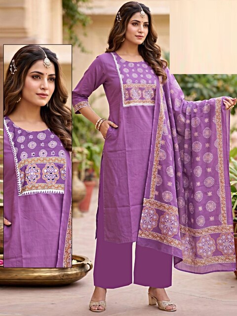 20260615154736.lrc 131781520943570826802 Lrc 13 Dhabu Cotton Daily Wear Kurti With Bottom Dupatta Rehmat Boutique Lrc 13 Dhabu Cotton Daily Wear Kurti With Bottom Dupatta Rehmat Boutique