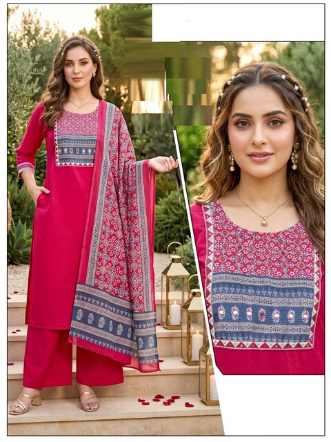 20260615154736.lrc 131781520943813554315 Lrc 13 Dhabu Cotton Daily Wear Kurti With Bottom Dupatta Rehmat Boutique Lrc 13 Dhabu Cotton Daily Wear Kurti With Bottom Dupatta Rehmat Boutique