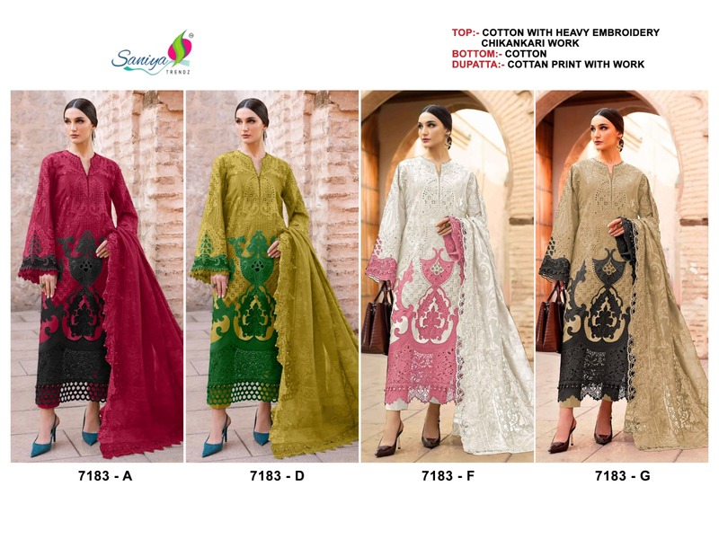 20260616031506.saniya 718317815172861811517977 Saniya 7183 Embroidered Cotton Pakistani Salwar Kameez Rehmat Boutique Saniya 7183 Embroidered Cotton Pakistani Salwar Kameez Rehmat Boutique